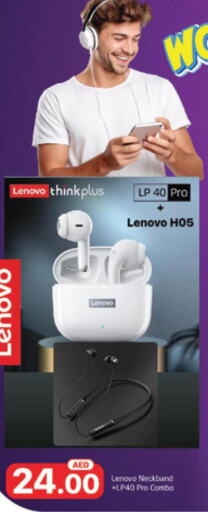 LENOVO Earphone  in المدينة in الإمارات العربية المتحدة , الامارات - دبي