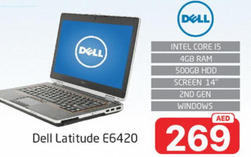 DELL Laptop  in Al Madina  in UAE - Sharjah / Ajman