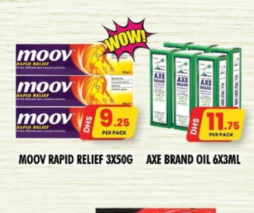 MOOV   in NIGHT TO NIGHT DEPARTMENT STORE in UAE - Sharjah / Ajman