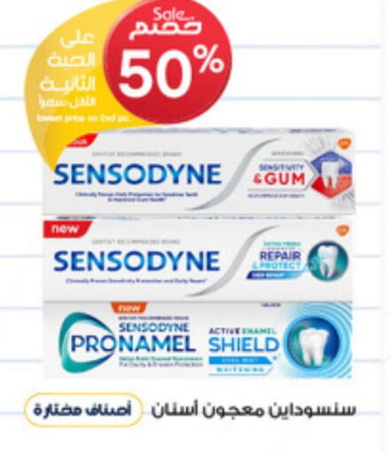 SENSODYNE Toothpaste  in Al-Dawaa Pharmacy in KSA, Saudi Arabia, Saudi - Al Qunfudhah