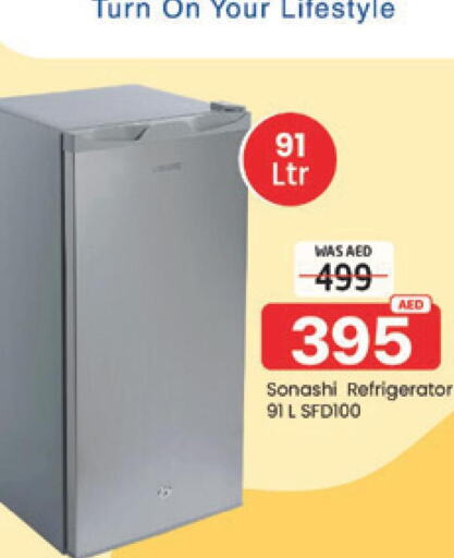 SONASHI Refrigerator  in Al Madina  in UAE - Dubai