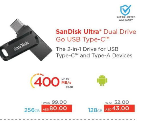 SANDISK Flash Drive  in Lulu Hypermarket in UAE - Abu Dhabi