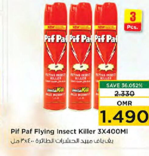 PIF PAF   in Nesto Hyper Market   in Oman - Muscat
