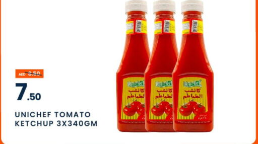  Tomato Ketchup  in MADHOOR SUPERMARKET L.L.C in UAE - Sharjah / Ajman