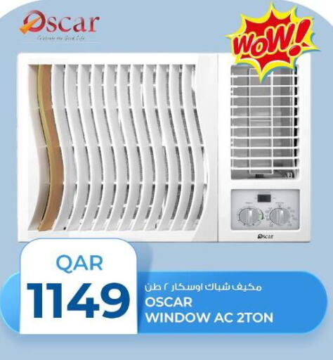 OSCAR AC  in Rawabi Hypermarkets in Qatar - Al Rayyan