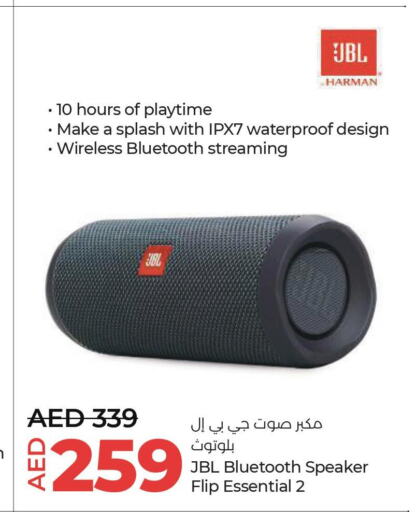 JBL Speaker  in Lulu Hypermarket in UAE - Fujairah