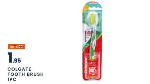  Toothbrush  in MADHOOR SUPERMARKET L.L.C in UAE - Sharjah / Ajman