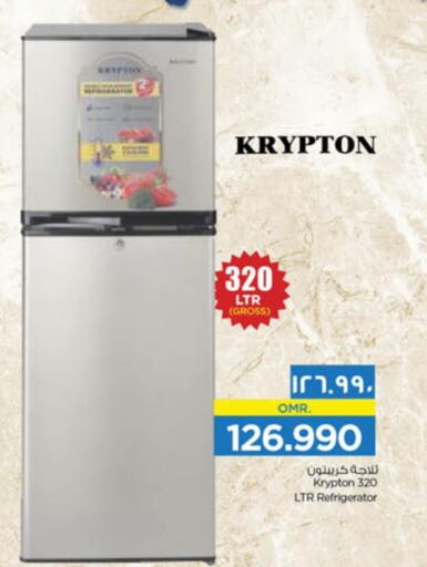KRYPTON Refrigerator  in نستو هايبر ماركت in عُمان - صلالة
