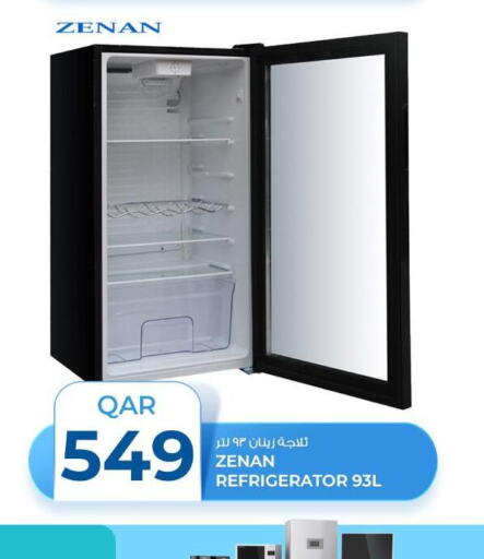  Refrigerator  in Rawabi Hypermarkets in Qatar - Al Rayyan