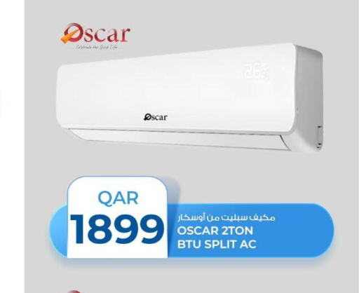 OSCAR AC  in Rawabi Hypermarkets in Qatar - Al Daayen