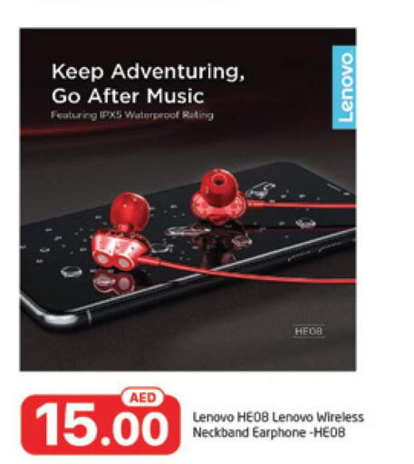 LENOVO Earphone  in Al Madina  in UAE - Dubai