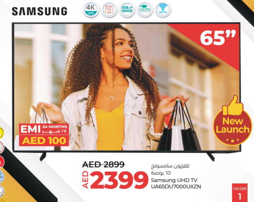 SAMSUNG Smart TV  in Lulu Hypermarket in UAE - Umm al Quwain