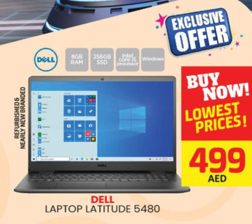 DELL Laptop  in المدينة in الإمارات العربية المتحدة , الامارات - الشارقة / عجمان