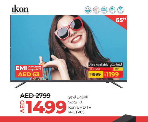 IKON Smart TV  in Lulu Hypermarket in UAE - Umm al Quwain