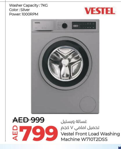 VESTEL Washer / Dryer  in لولو هايبرماركت in الإمارات العربية المتحدة , الامارات - أبو ظبي