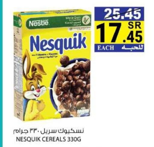 NESTLE Cereals  in House Care in KSA, Saudi Arabia, Saudi - Mecca