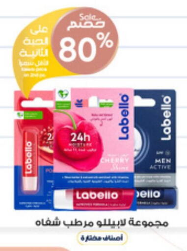 LABELLO Lip Care  in Al-Dawaa Pharmacy in KSA, Saudi Arabia, Saudi - Saihat