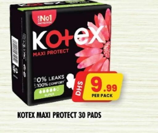 KOTEX   in NIGHT TO NIGHT DEPARTMENT STORE in UAE - Sharjah / Ajman