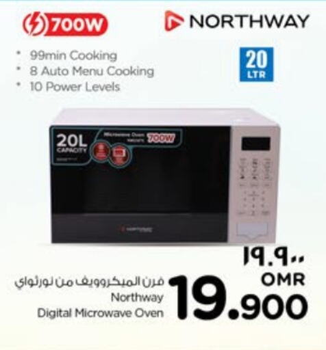 NORTHWAY Microwave Oven  in Nesto Hyper Market   in Oman - Salalah