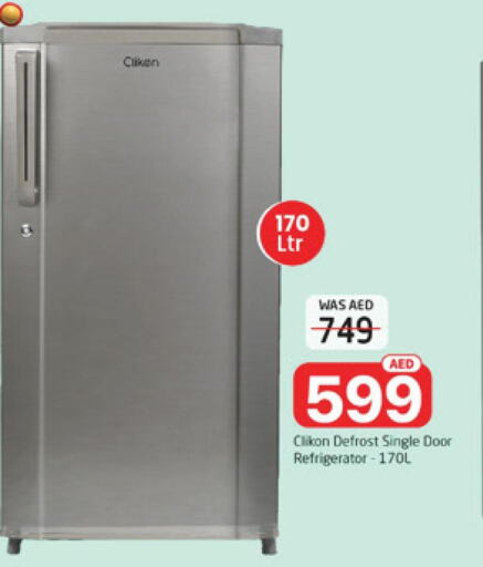 CLIKON Refrigerator  in Al Madina  in UAE - Dubai
