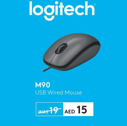 LOGITECH Keyboard / Mouse  in Lulu Hypermarket in UAE - Fujairah