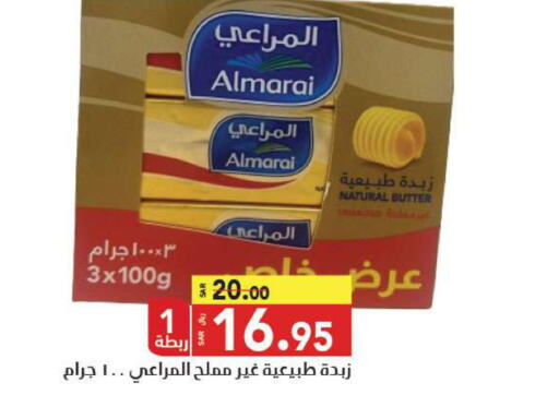 ALMARAI