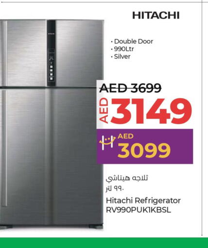 HITACHI Refrigerator  in لولو هايبرماركت in الإمارات العربية المتحدة , الامارات - أم القيوين‎