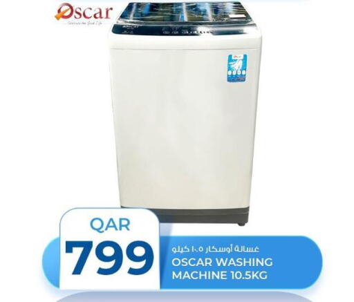 OSCAR Washer / Dryer  in Rawabi Hypermarkets in Qatar - Al Khor