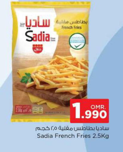 SADIA   in Nesto Hyper Market   in Oman - Muscat