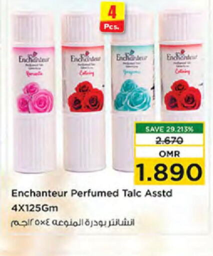 Enchanteur Talcum Powder  in Nesto Hyper Market   in Oman - Muscat