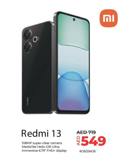 REDMI   in لولو هايبرماركت in الإمارات العربية المتحدة , الامارات - ٱلْفُجَيْرَة‎