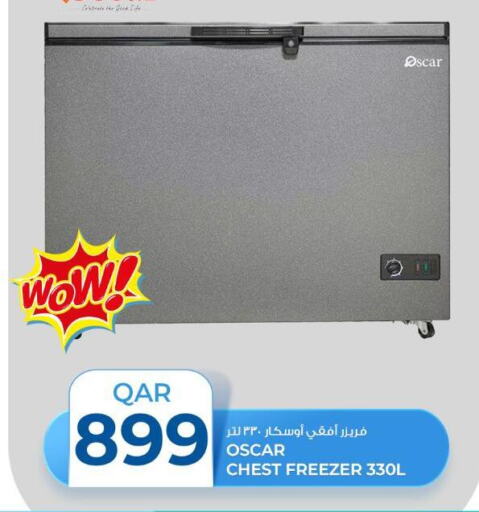 OSCAR Freezer  in روابي هايبرماركت in قطر - الوكرة