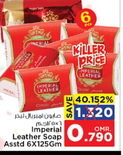IMPERIAL LEATHER   in Nesto Hyper Market   in Oman - Muscat