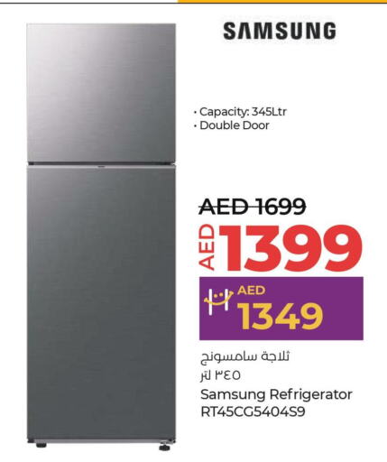SAMSUNG Refrigerator  in Lulu Hypermarket in UAE - Umm al Quwain