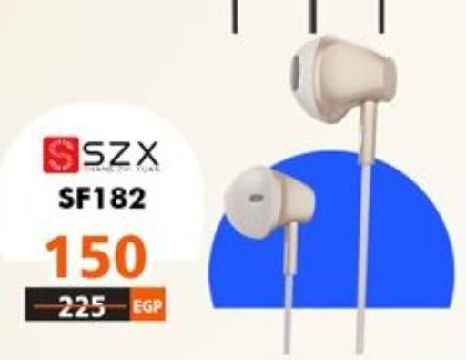  Earphone  in ٨٨٨ موبايل ستورز in Egypt - القاهرة