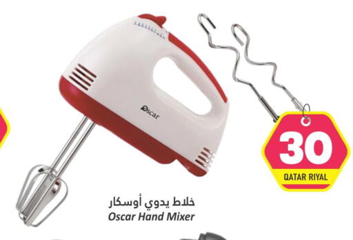 OSCAR Mixer / Grinder  in Dana Hypermarket in Qatar - Al Wakra