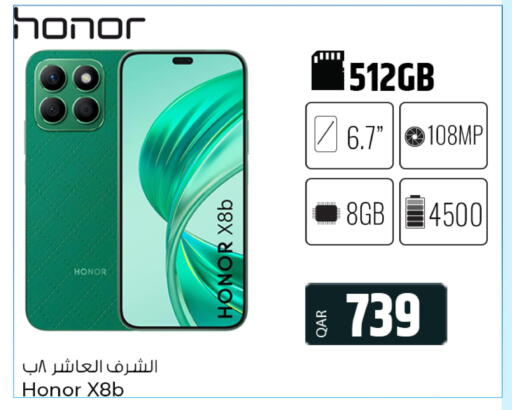 HONOR   in Al Rawabi Electronics in Qatar - Doha