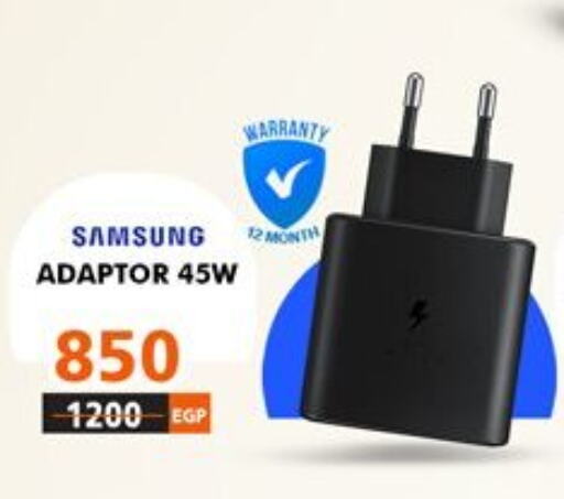 SAMSUNG Charger  in ٨٨٨ موبايل ستورز in Egypt - القاهرة