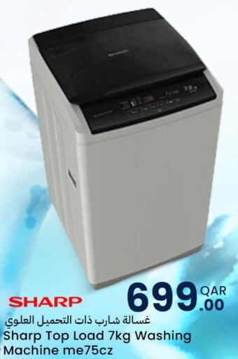 SHARP Washer / Dryer  in Dana Hypermarket in Qatar - Al Wakra