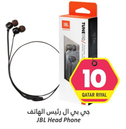 JBL Earphone  in Dana Hypermarket in Qatar - Al Daayen