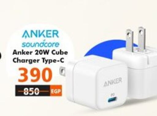 Anker Charger  in 888 Mobile Store in Egypt - Cairo