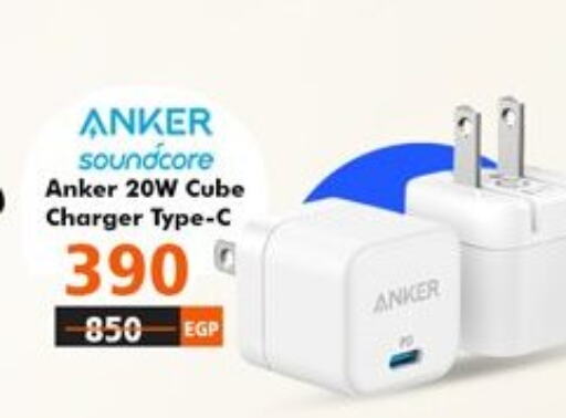 Anker