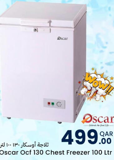 OSCAR Refrigerator  in Dana Hypermarket in Qatar - Al Wakra