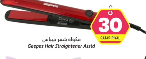 GEEPAS Hair Appliances  in Dana Hypermarket in Qatar - Al Wakra