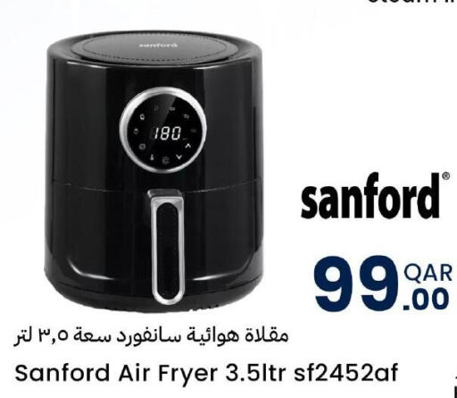 SANFORD Air Fryer  in Dana Hypermarket in Qatar - Al Khor