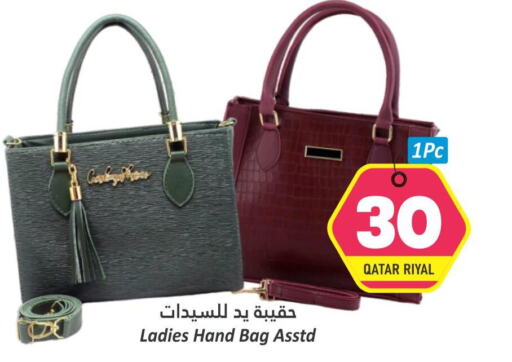 Ladies Bag  in Dana Hypermarket in Qatar - Al-Shahaniya
