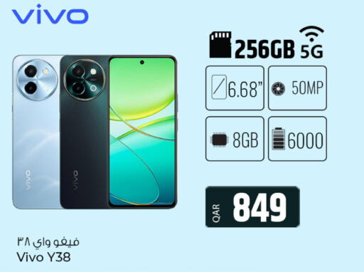 VIVO   in Al Rawabi Electronics in Qatar - Doha