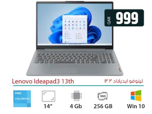 LENOVO Laptop  in الروابي للإلكترونيات in قطر - الريان