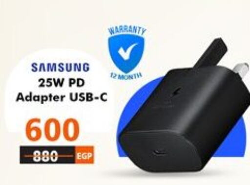 SAMSUNG Charger  in 888 Mobile Store in Egypt - Cairo