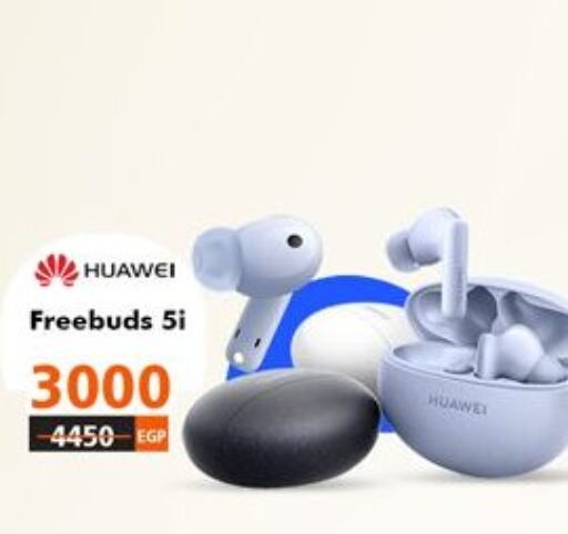 HUAWEI Earphone  in ٨٨٨ موبايل ستورز in Egypt - القاهرة